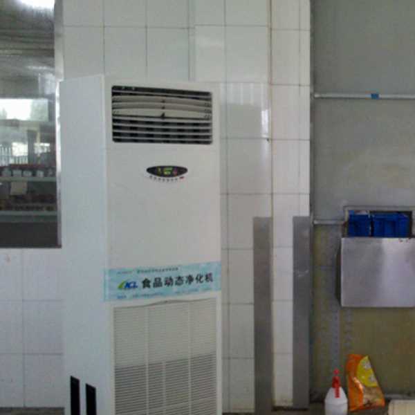 西青食品智能空气杀菌器