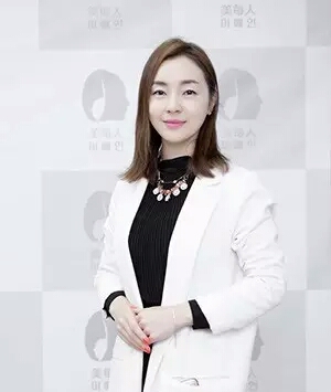 西青金佳玭 美容协会会长